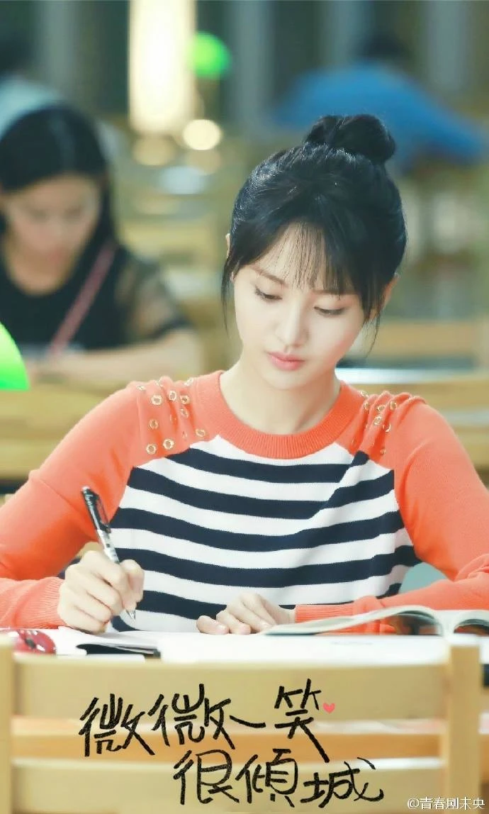 Trịnh Sảng là nữ thần thanh xuân đẹp nhất Trung Quốc