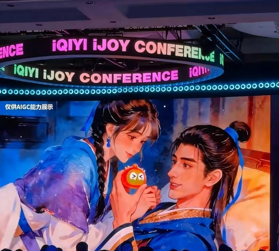 Trương Lăng Hách bị AI thay thế