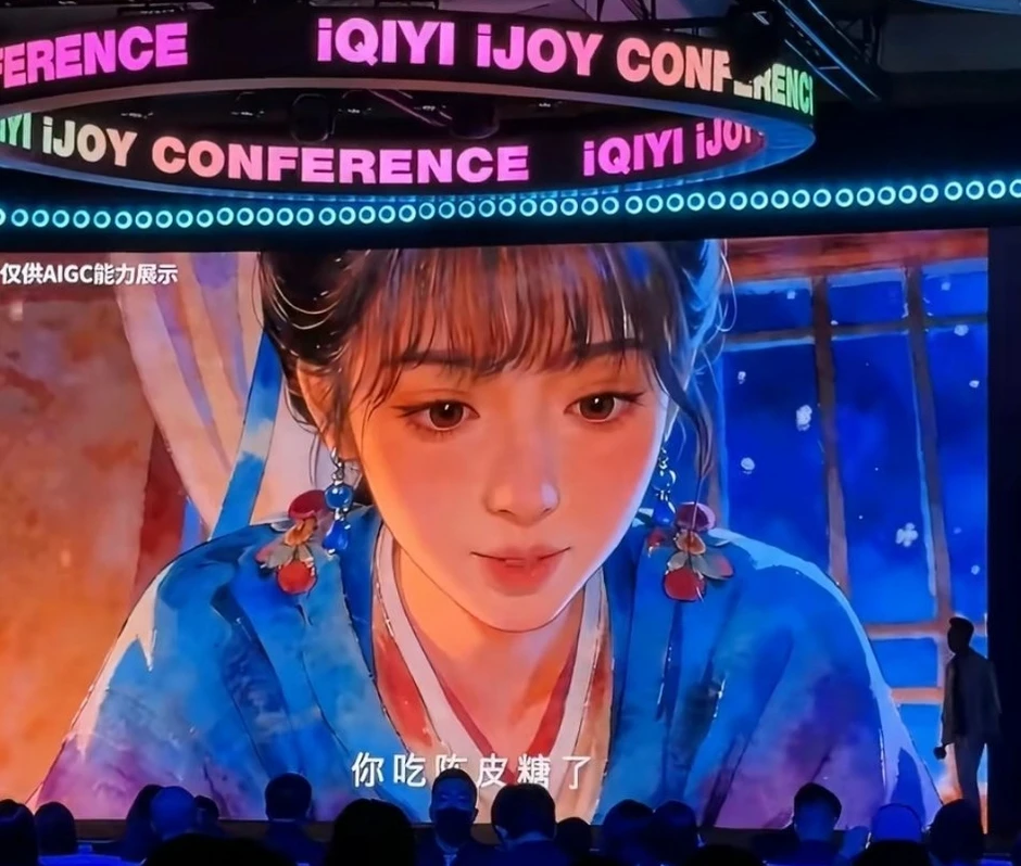 Trương Lăng Hách bị AI thay thế