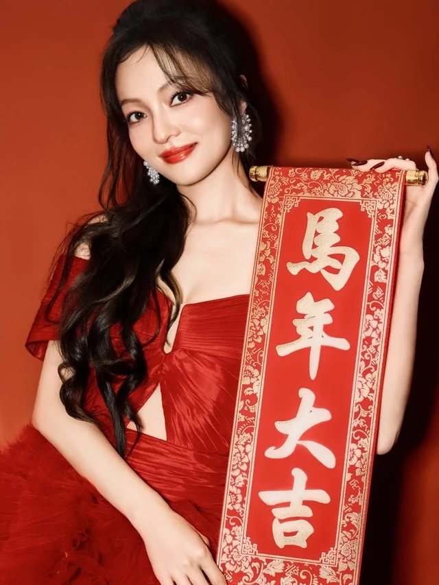 Trương Thiều Hàm sự nghiệp sụp đổ vì gia đình, tự mua cả hòn đảo ở cho yên thân