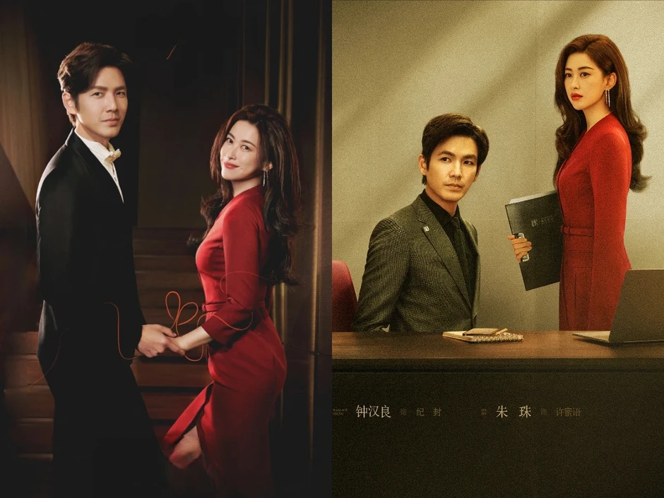 Tự hỏi 100 lần Chung Hán Lương 51 tuổi ấy hả