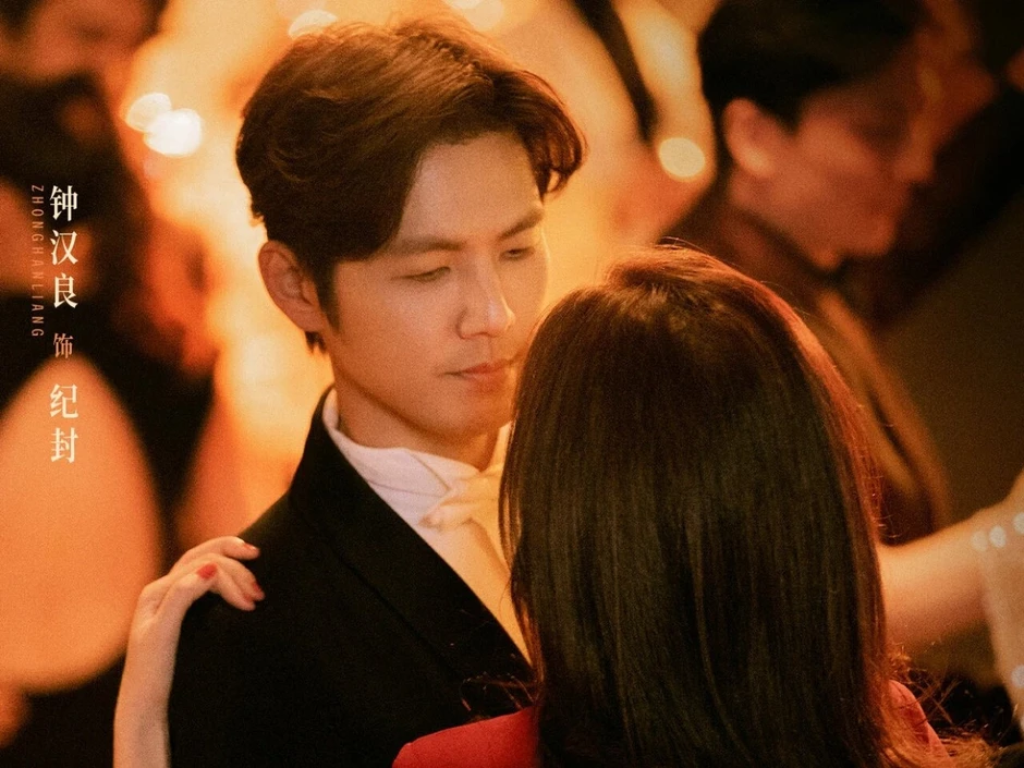 Tự hỏi 100 lần Chung Hán Lương 51 tuổi ấy hả