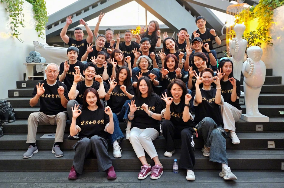 Tung tích Triệu Vy