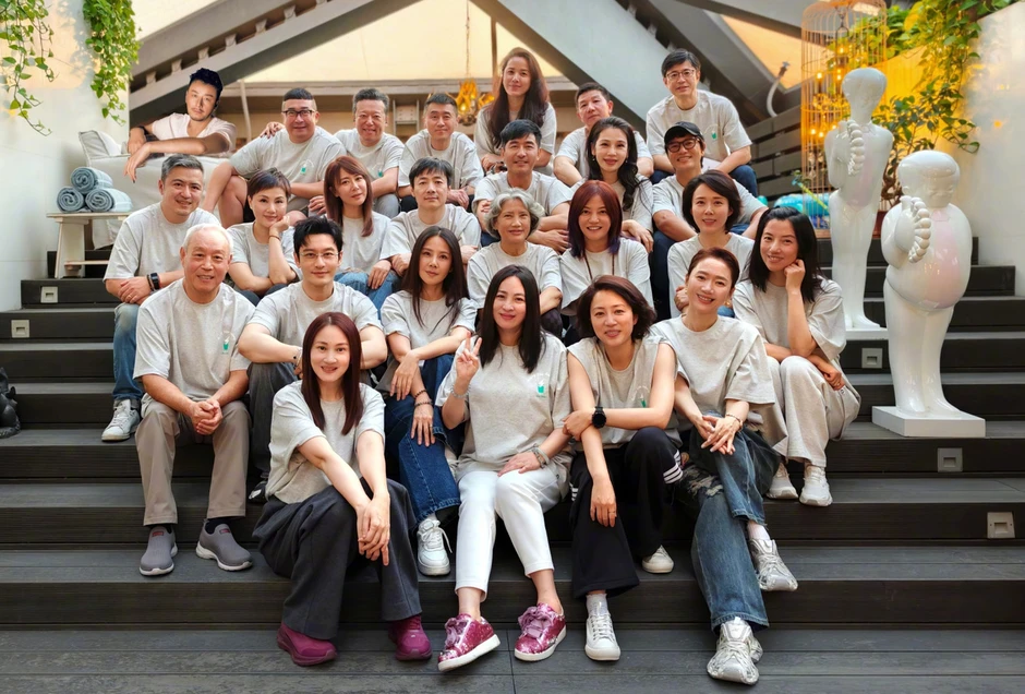 Tung tích Triệu Vy