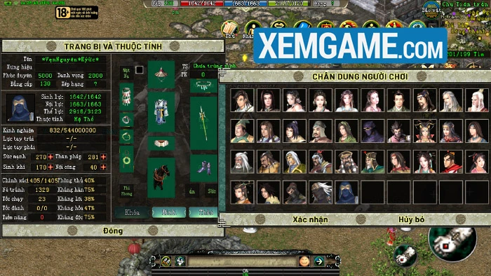 Vẹn Nguyên Ký Ức Mobile sắp ra mắt - Anh em 8X 9X sẵn sàng quy tụ