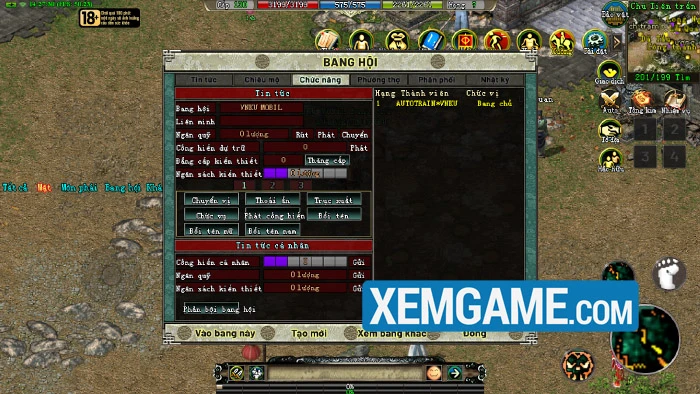 Vẹn Nguyên Ký Ức Mobile sắp ra mắt - Anh em 8X 9X sẵn sàng quy tụ