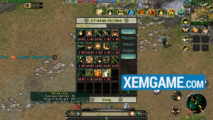 Vẹn Nguyên Ký Ức Mobile sắp ra mắt - Anh em 8X 9X sẵn sàng quy tụ