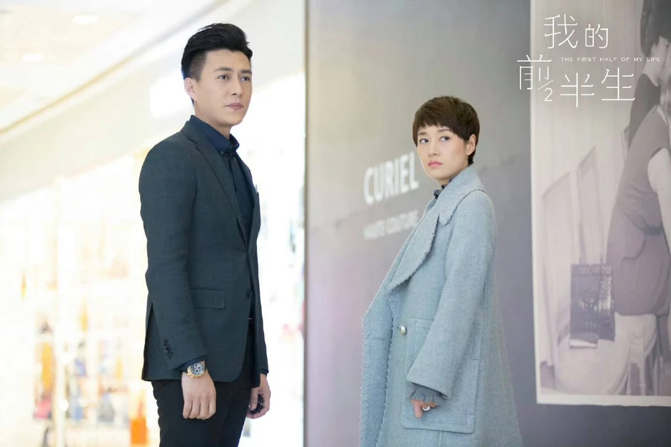 Vì sao 2017 là năm bùng nổ của phim Trung Quốc