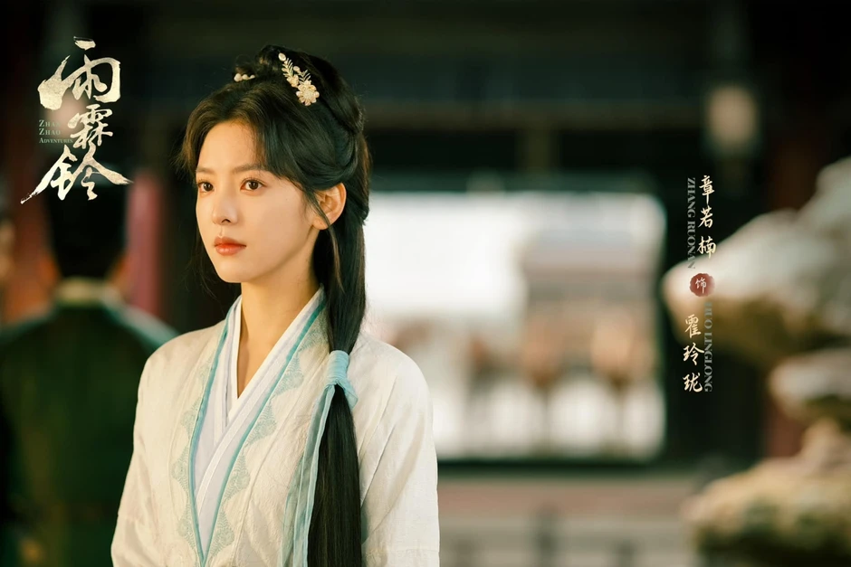 Vũ Lâm Linh sẽ hồi sinh phim Trung Quốc