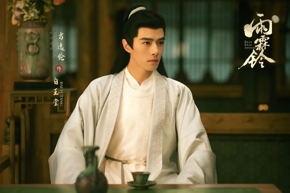 Vũ Lâm Linh sẽ hồi sinh phim Trung Quốc