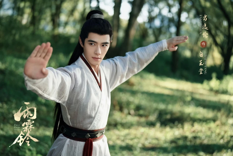 Vũ Lâm Linh sẽ hồi sinh phim Trung Quốc