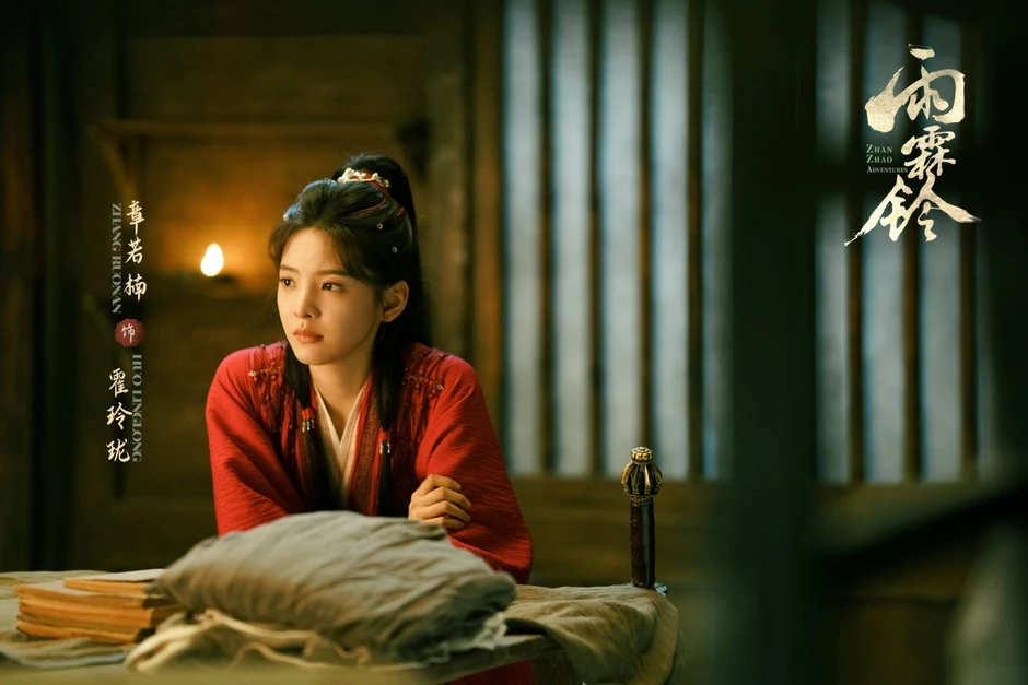 Vũ Lâm Linh sẽ hồi sinh phim Trung Quốc