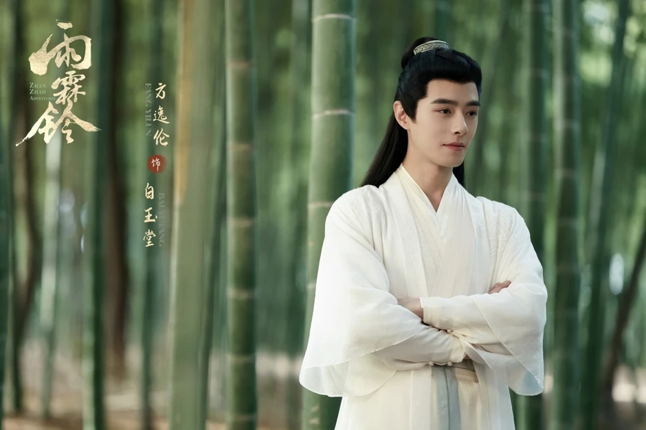 Vũ Lâm Linh sẽ hồi sinh phim Trung Quốc