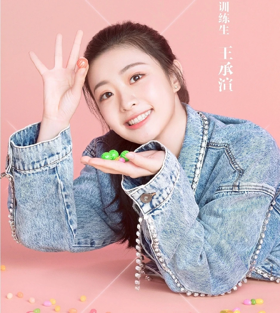 Vương Thừa Tuyển bị đình chỉ toàn bộ hoạt động, nay tìm việc pha chế cafe Vương Thừa Tuyển bị đình chỉ toàn bộ hoạt động, nay tìm việc pha chế cafe