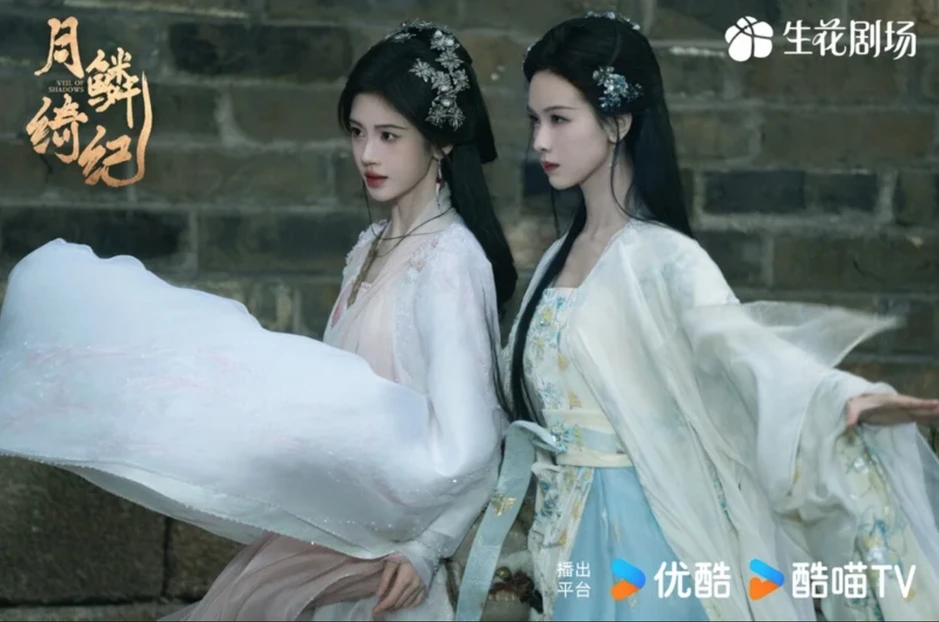 Xem Nguyệt Lân Ỷ Kỷ như ăn cơm nhai phải sạn, kịch bản quá dở