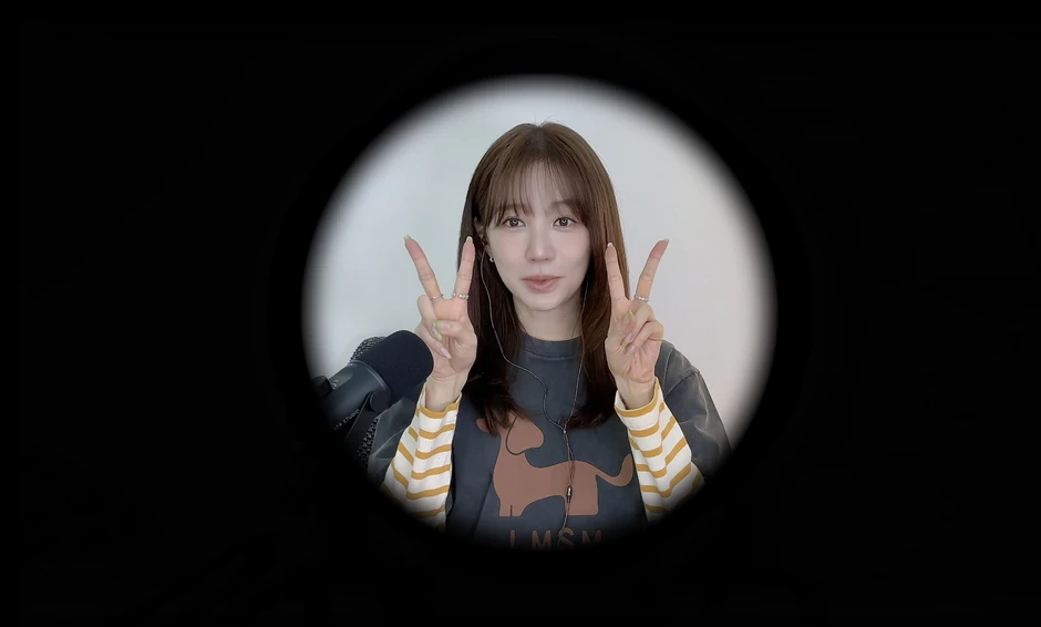 Yoon Eun Hye khốn khổ vì lâm vào cảnh hết thời