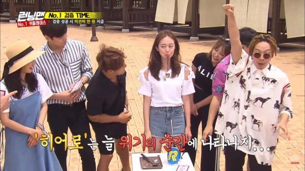 "Mỹ nhân bị ghét nhất Running Man” hết thời đi phục vụ ở quán cà phê, bị chủ quán cấm làm 2 điều trong khi đang làm việc "Mỹ nhân bị ghét nhất Running Man” hết thời đi phục vụ ở quán cà phê, bị chủ quán cấm làm 2 điều trong khi đang làm việc