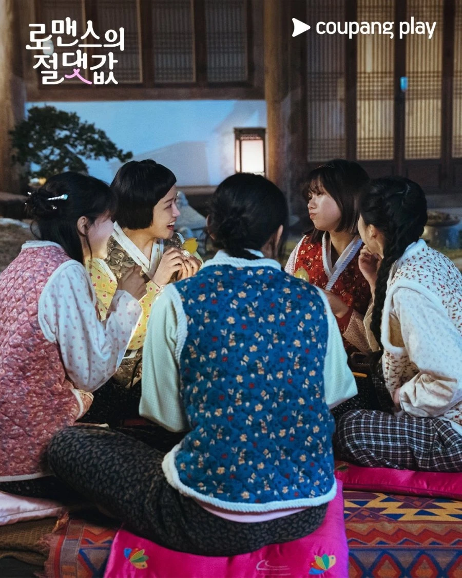Absolute Value Of Romance: Phim Hàn hay rất nên hot