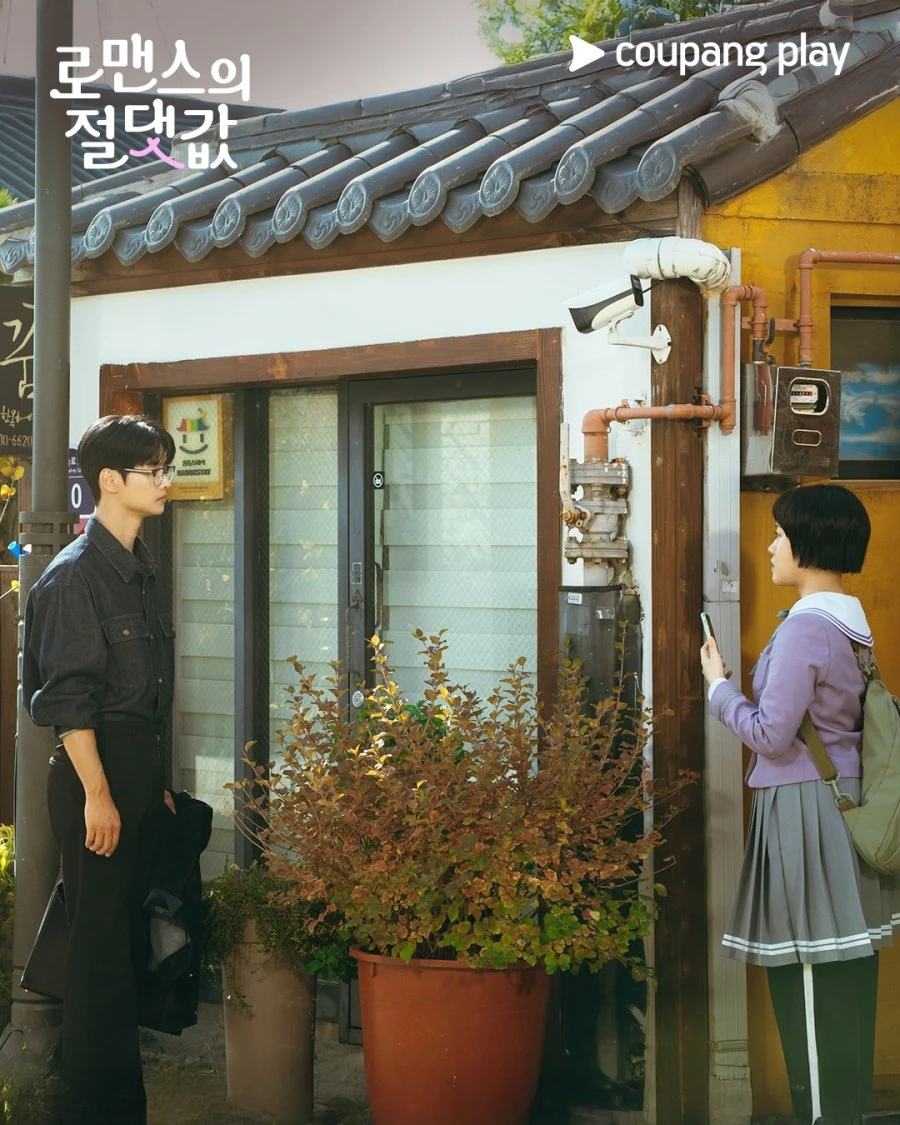 Absolute Value Of Romance: Phim Hàn hay rất nên hot