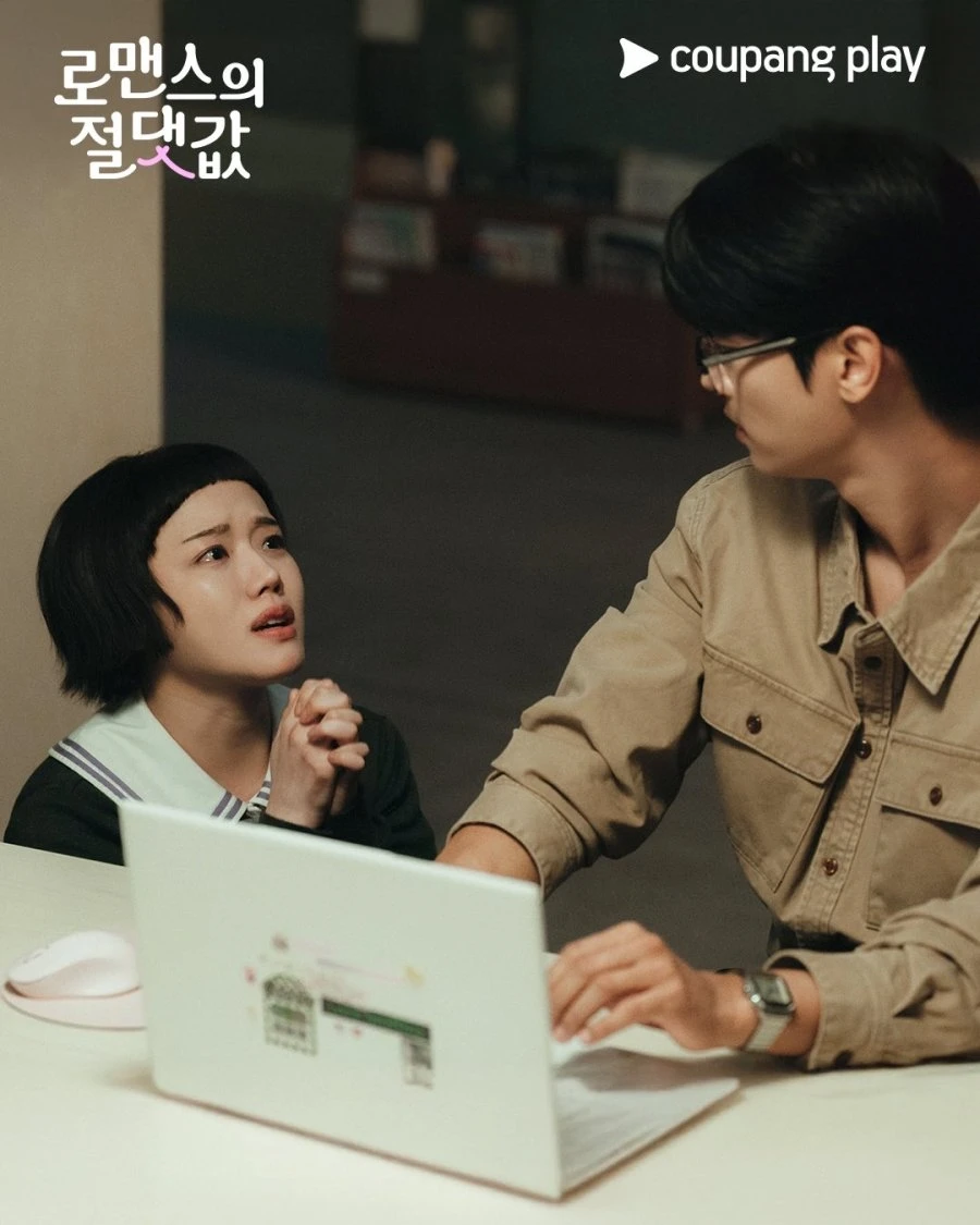 Absolute Value Of Romance: Phim Hàn hay rất nên hot