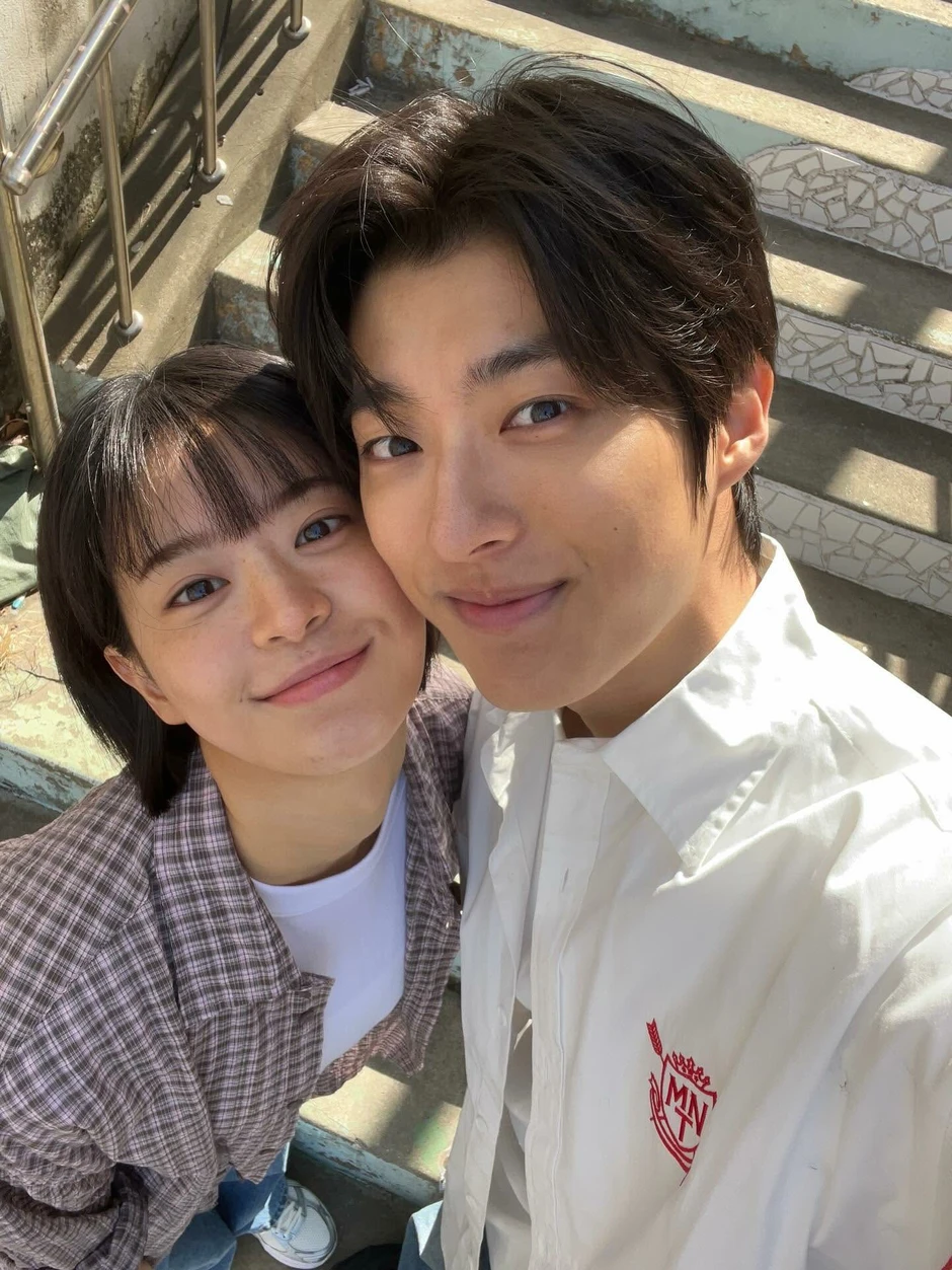 Baek Sun Ho và Jeon So Young ngầm công khai