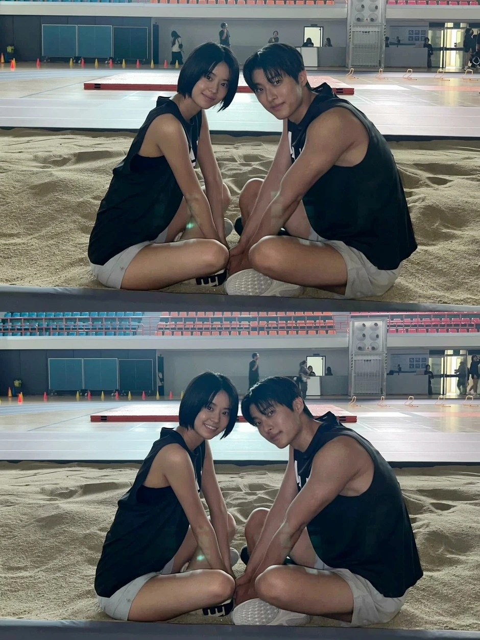 Baek Sun Ho và Jeon So Young ngầm công khai
