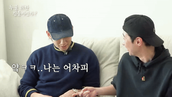 Bi Rain không còn đeo nhẫn cưới, hôn nhân với Kim Tae Hee có biến căng?
