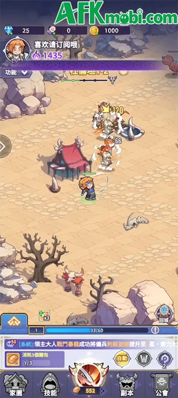 Burning Era: Lazybones Saves Another World game nhập vai đơn giản