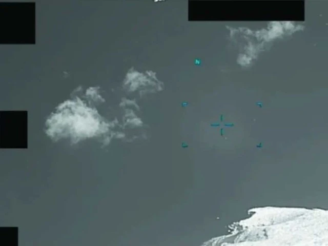 Có gì trong 162 hồ sơ về UFO vừa được Mỹ công bố?