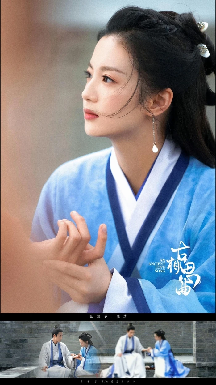 Cổ Tương Tư Khúc: Hay vô cùng, ý tưởng từ MV fanmade