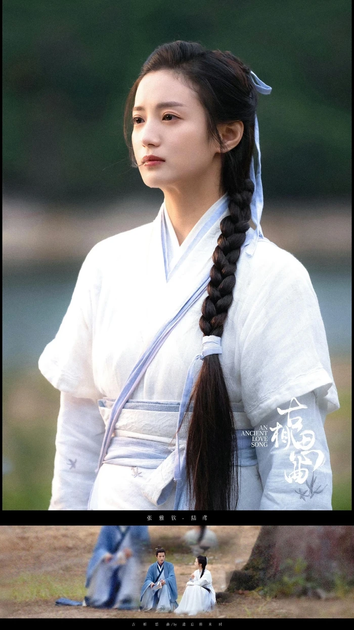 Cổ Tương Tư Khúc: Hay vô cùng, ý tưởng từ MV fanmade