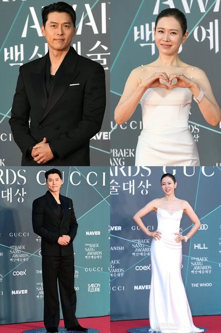 Còn gì tình tứ hơn ánh mắt Son Ye Jin nhìn Thị đế Hyun Bin?