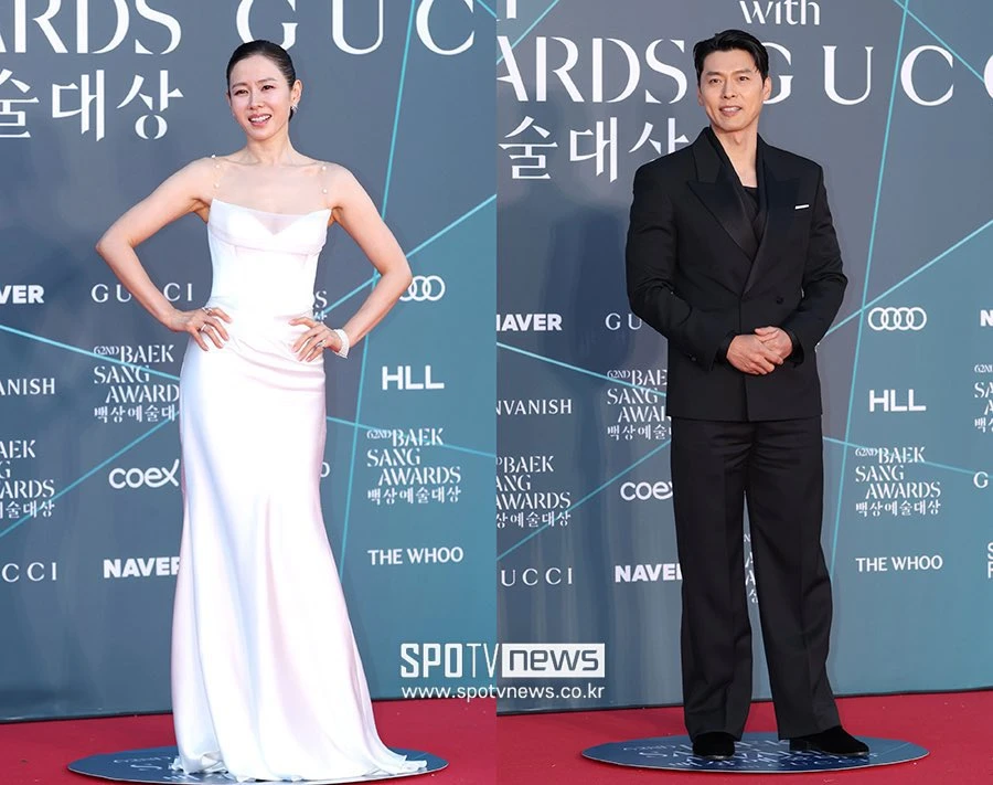 Còn gì tình tứ hơn ánh mắt Son Ye Jin nhìn Thị đế Hyun Bin?