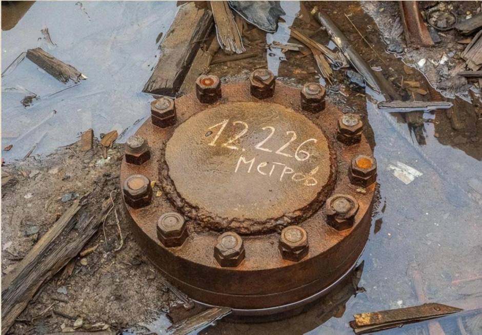 Con người đã khoan sâu 12.262 mét vào lòng đất và nghe thấy những âm thanh kỳ quái như "tiếng la hét từ địa ngục"