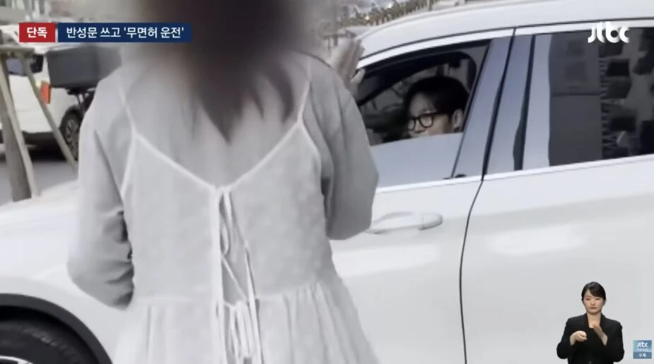 Đài truyền hình vừa thông báo cấm sóng triệt để nam diễn viên 9X dính 5 scandal liên tiếp