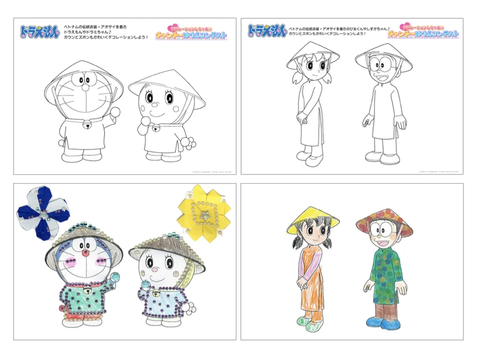 Doraemon tập Việt Nam khiến fan sĩ cực độ: Shizuka mặc áo dài quá xinh, loạt địa danh nổi tiếng xuất hiện Doraemon tập Việt Nam khiến fan sĩ cực độ: Shizuka mặc áo dài quá xinh, loạt địa danh nổi tiếng xuất hiện