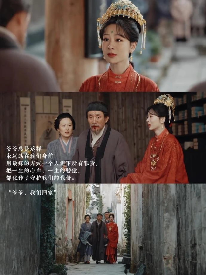 Dương Tử vẫn chưa tỉnh ngộ Dương Tử vẫn chưa tỉnh ngộ