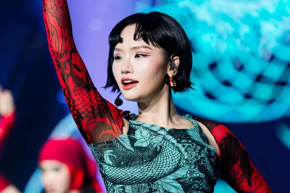 Gỡ chương trình có Miu Lê