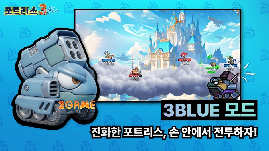Huyền Thoại Bắn Súng Tọa Độ Tái Sinh Với Fortress 3 Blue