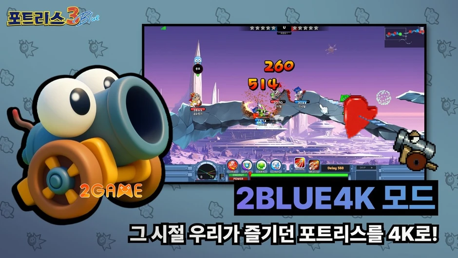 Huyền Thoại Bắn Súng Tọa Độ Tái Sinh Với Fortress 3 Blue