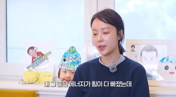 Hwang Jung Eum thốt lên chua chát: "Hôn nhân thất bại, chuyện kiếm tiền cũng thất bại luôn"