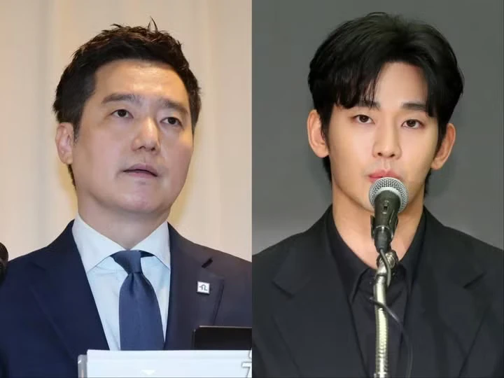 Kết quả gây sốc vụ Kim Soo Hyun Kết quả gây sốc vụ Kim Soo Hyun
