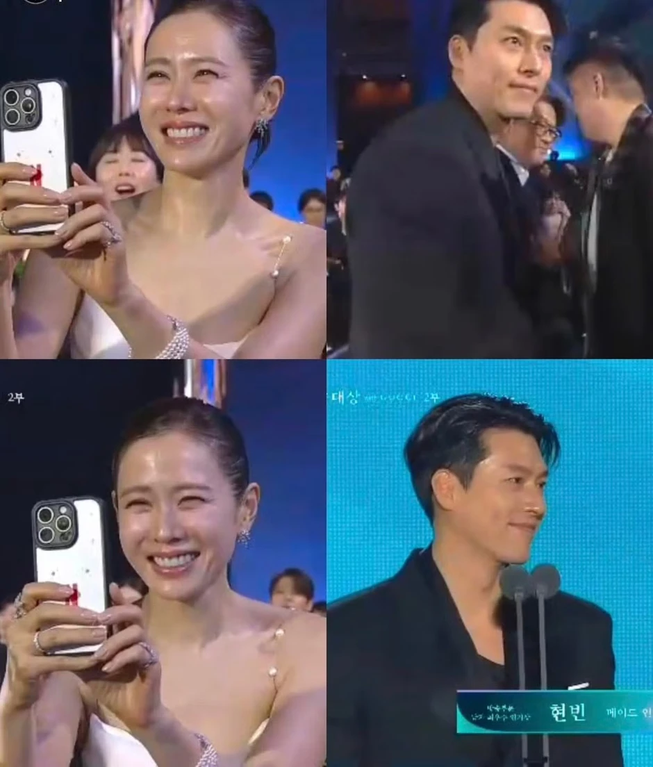 Khoảnh khắc gây sốt của Hyun Bin - Son Ye Jin