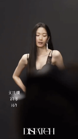 Không phải ai cũng được tạo hóa ưu ái như Moon Ga Young