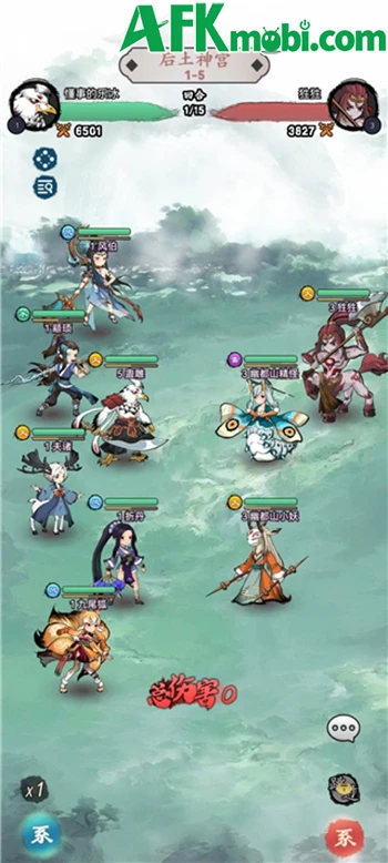 Kiếm Linh Du Ký game đấu tướng chủ đề Sơn Hải Kinh về Việt Nam