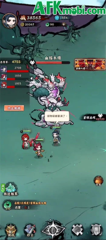 Kim Đan Trường Sinh game tu tiên kết hợp gầy dựng tông môn