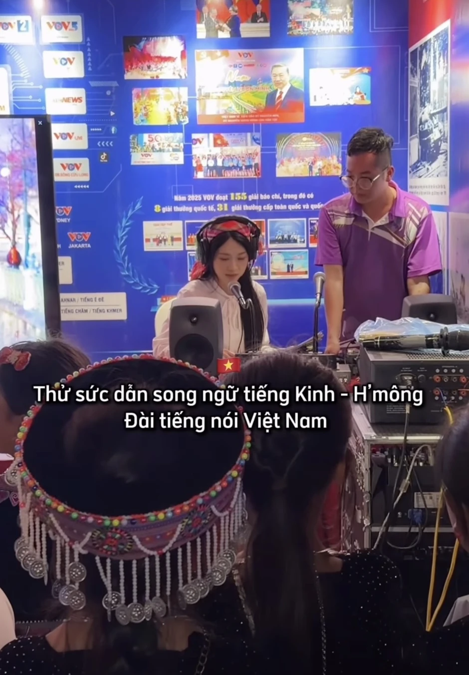 Lê Bống bây giờ có gì mới?