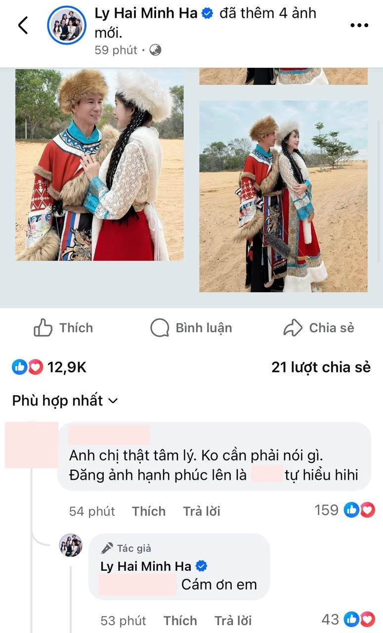 Lý Hải - Minh Hà lộ tình trạng hôn nhân giữa lúc bị réo tên vào tin đồn ly hôn