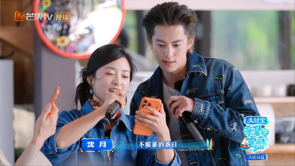 Mỹ nam Vườn Sao Băng bị tẩy chay diện rộng vì bắt nạt nàng Cỏ Mỹ nam Vườn Sao Băng bị tẩy chay diện rộng vì bắt nạt nàng Cỏ