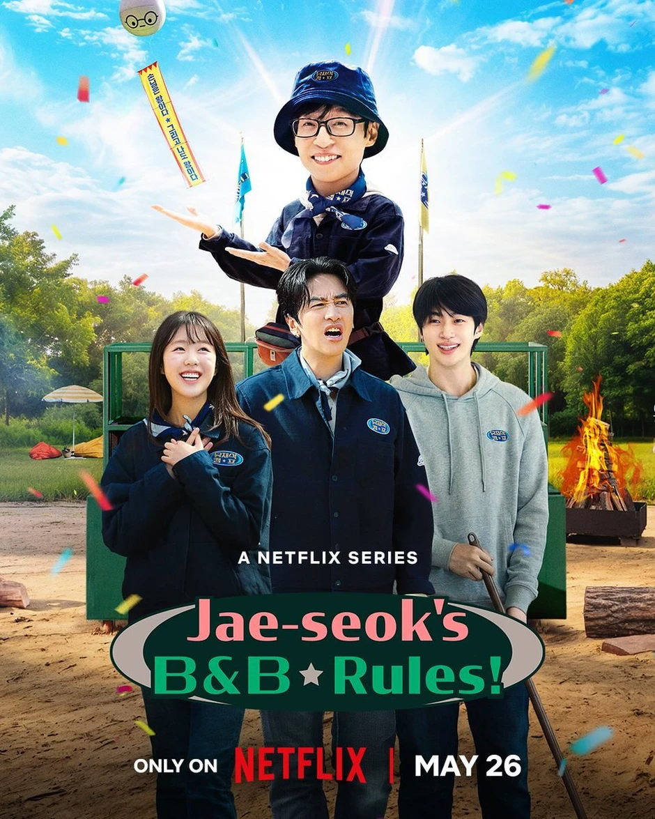 MC Yoo Jae Suk đối diện chỉ trích MC Yoo Jae Suk đối diện chỉ trích